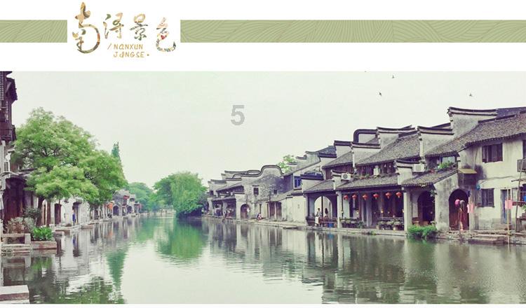 探讨分享,尽在劳动者依法享有的休息休假时间有